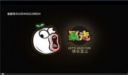 色视视频,色视视频视觉盛宴解析